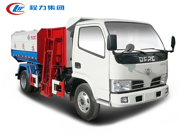 東風5方掛桶式垃圾車