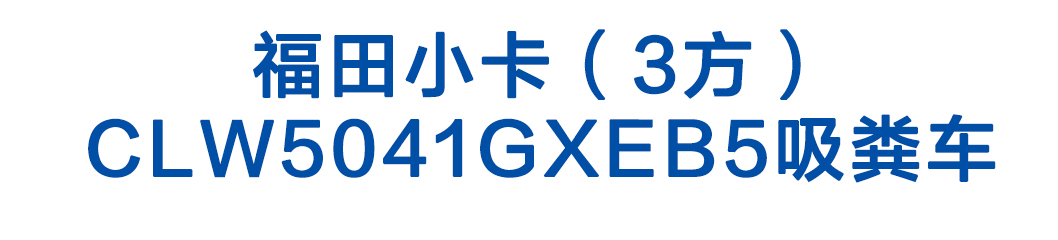 20190606031414611.jpg